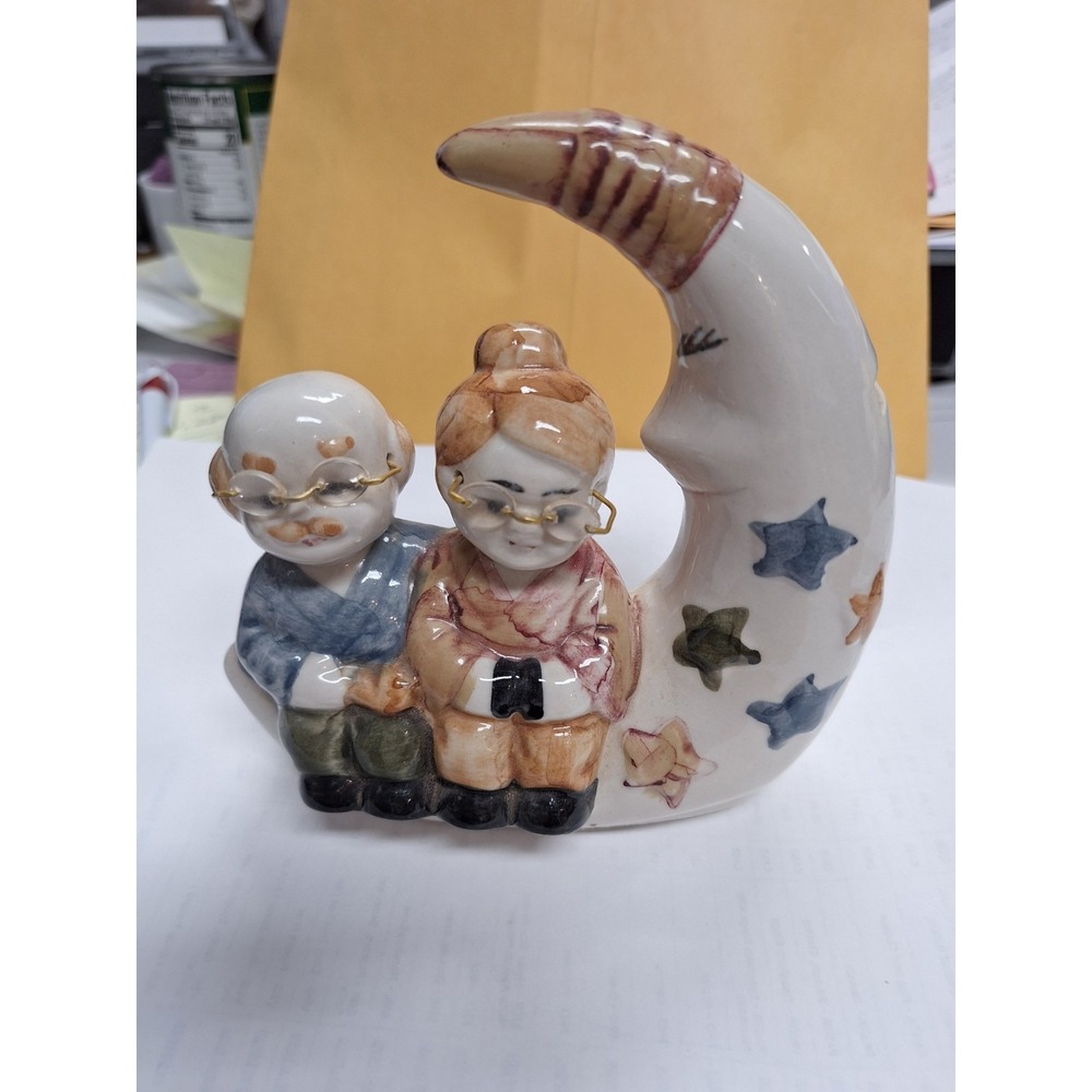 Vintage Ceramic Older Couple on Moon Coin Piggy Bank w/ Plug 1998 Grandparents‎